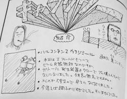 226443 B