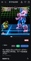 2100110 B