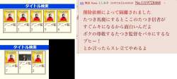 104629 B