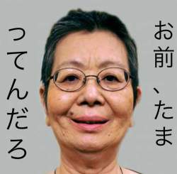 85535 B