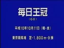 8048029 B