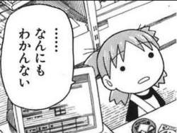 37872 B