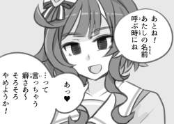 75604 B