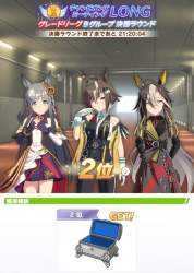 313332 B
