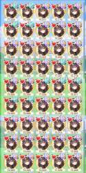 1033984 B