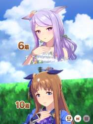 116919 B
