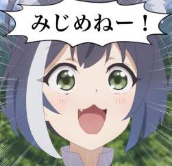 923792 B