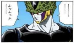 82933 B