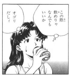 70301 B