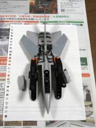 339874 B