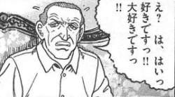 26681 B