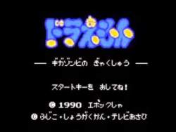1592140 B