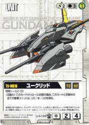 75316 B