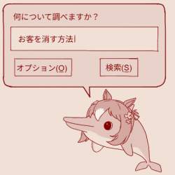 60473 B