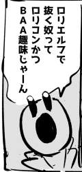 67872 B