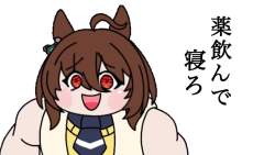 702213 B