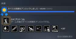 113711 B
