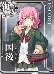 62676 B