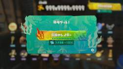 1022980 B