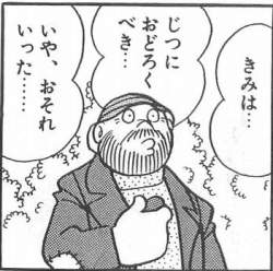 58897 B