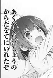129236 B