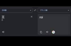 77569 B