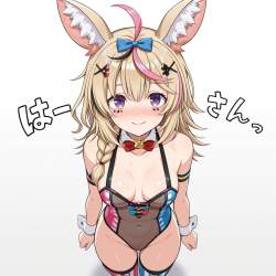 843433 B