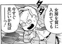 25343 B