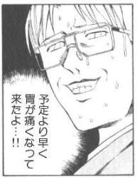 16964 B