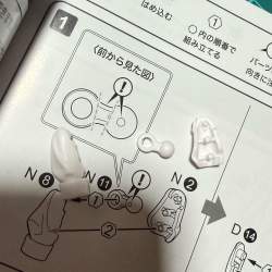 410561 B