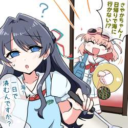 632675 B