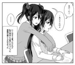 59081 B