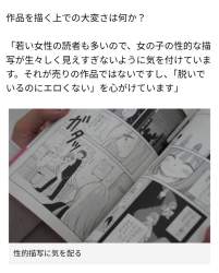 119050 B
