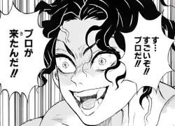 43683 B