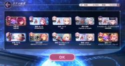 2998271 B