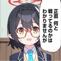 546327 B