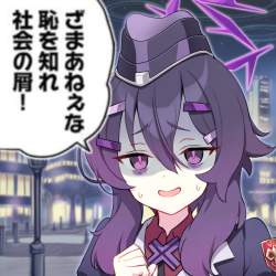 735567 B