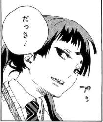 55385 B