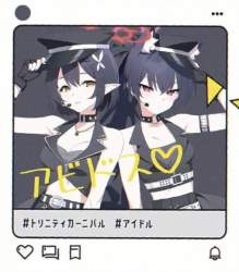 48795 B