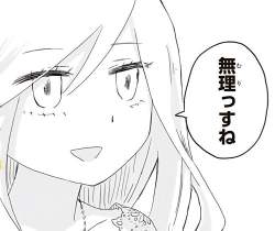29313 B