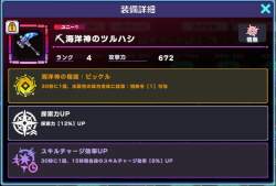 59990 B