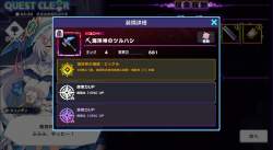 516703 B