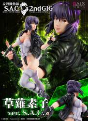 300674 B