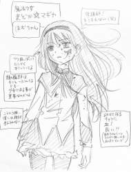50489 B