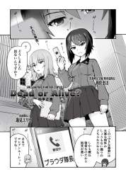 232477 B