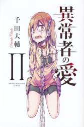 75894 B