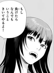 215297 B