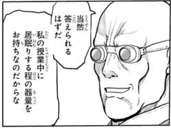 100160 B