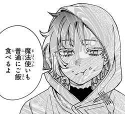 69584 B