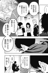 964982 B